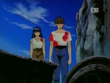 La Cicatriz de la Sirena